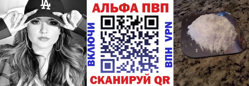 Продажа наркотиков Кораблино omg ссылки Мефедрон Галлюциногенные грибы
