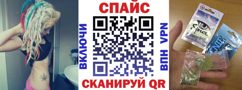 БУТИРАТ 1.4BDO  сколько стоит  Кораблино 