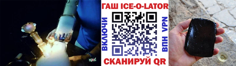 хочу наркоту  Кораблино  ГАШ индика сатива 