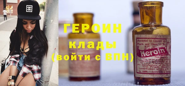 кокаин VHQ Карталы