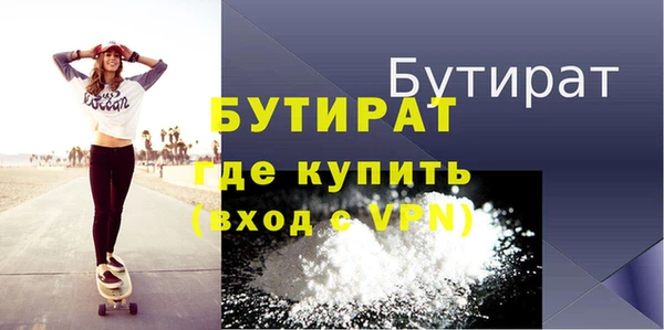 соль курить ск Козловка