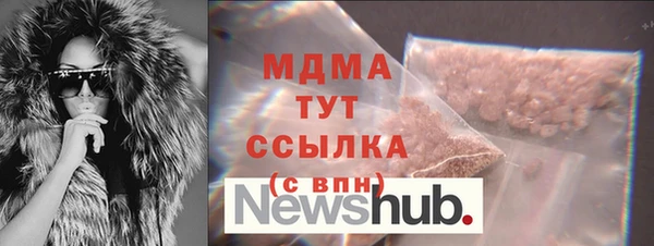 соль курить ск Козловка