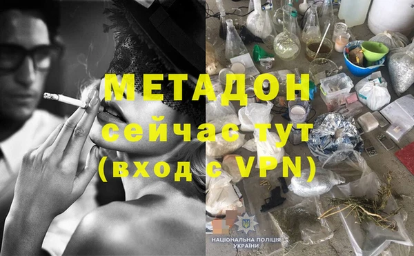 соль курить ск Козловка