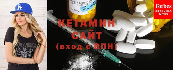 соль курить ск Козловка
