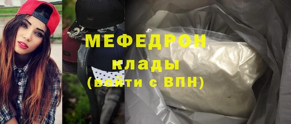 стаф Козельск