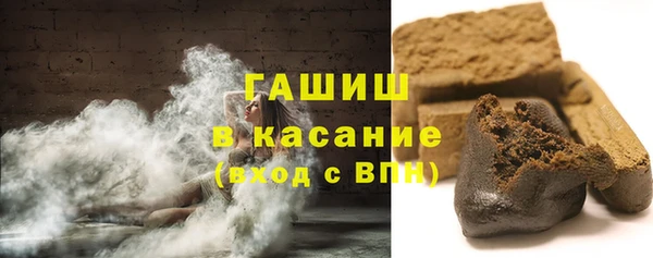 мефедрон Кодинск