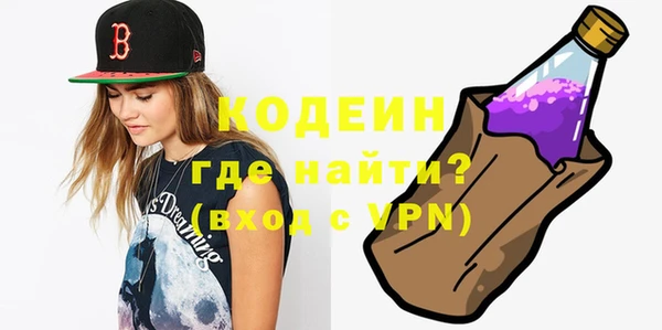 стаф Козельск