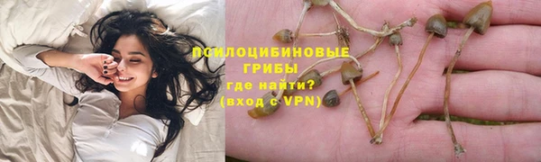 мефедрон Кодинск