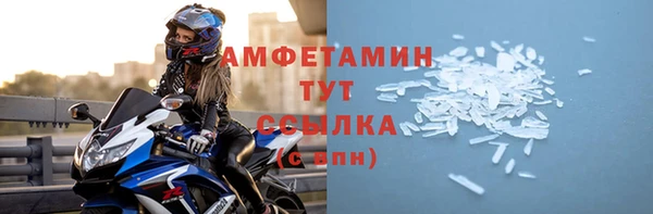 дистиллят марихуана Киренск
