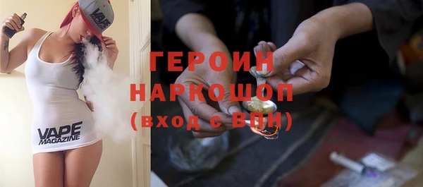 соль курить ск Козловка