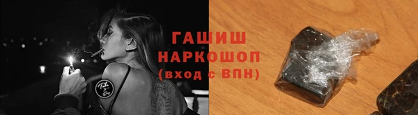 соль курить ск Козловка
