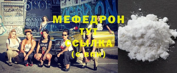 дистиллят марихуана Киренск