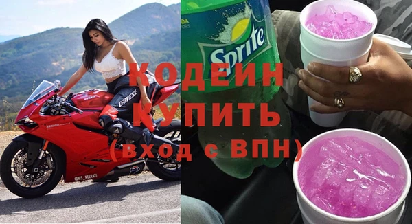 каннабис Новый Уренгой