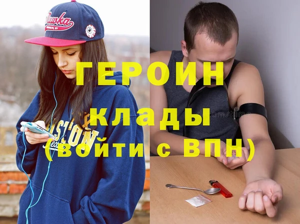 соль курить ск Козловка