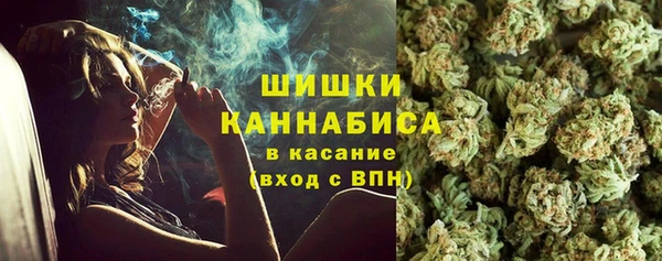 мефедрон Кодинск