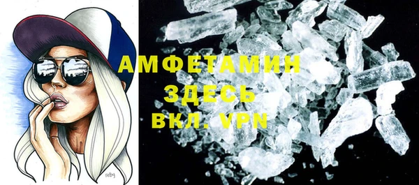 соль курить ск Козловка