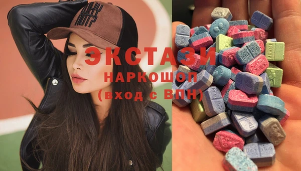 кокаин VHQ Коряжма