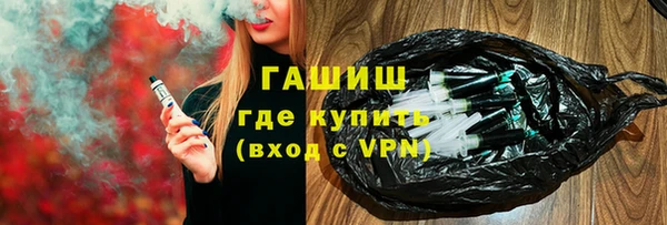 соль курить ск Козловка