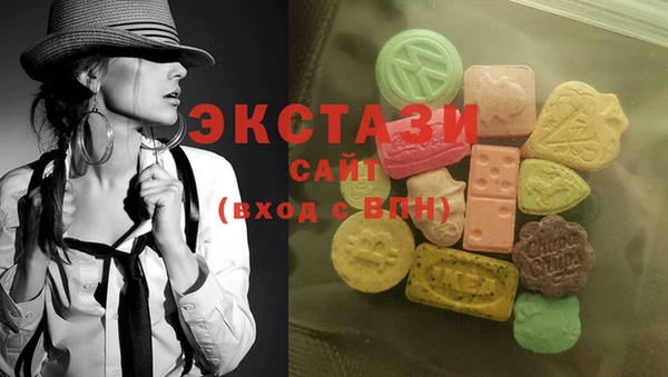 мефедрон Кодинск