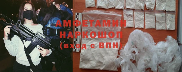каннабис Киреевск