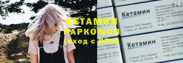 стаф Козельск