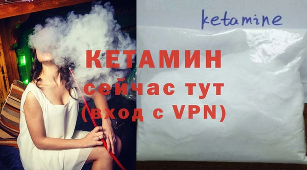 каннабис Киреевск