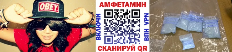 Первитин мет  где купить наркотик  Кораблино 